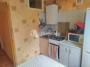 448 м², офис 1 209 600 ₽ в месяц - изображение 31