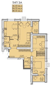 Квартира 88,5 м², 3-комнатная - изображение 1