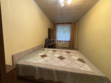 50 м², 2-комнатная квартира 5 150 000 ₽ - изображение 33