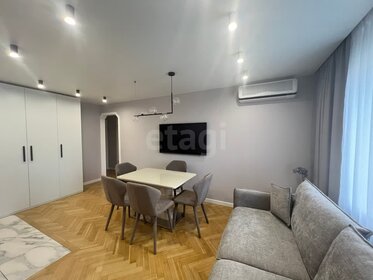 120 м² дом, 4 сотки участок 5 500 000 ₽ - изображение 59