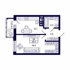 Квартира 41,1 м², 1-комнатная - изображение 2