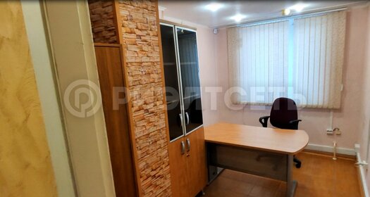 Купить однокомнатную квартиру на вторичном рынке у метро Волковская (фиолетовая ветка) в Санкт-Петербурге и ЛО - изображение 30