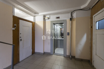 Купить однокомнатную квартиру с балконом в Братске - изображение 3