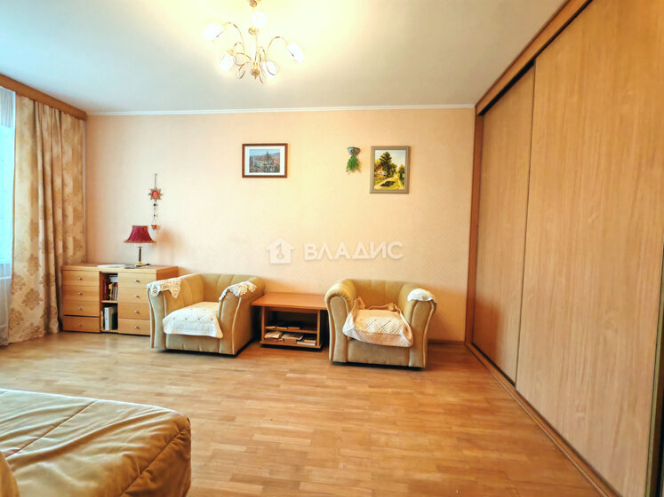 39,5 м², 1-комнатная квартира 4 350 000 ₽ - изображение 22