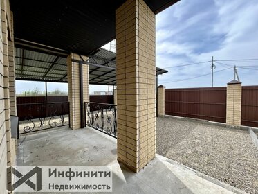 130 м² дом, 3 сотки участок 12 800 000 ₽ - изображение 31