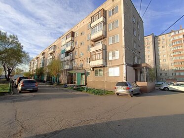 65,2 м², 2-комнатная квартира 6 280 000 ₽ - изображение 8