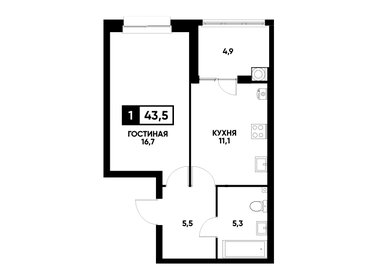 Квартира 43,5 м², 1-комнатная - изображение 1