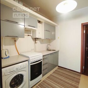 38 м², 1-комнатная квартира 22 000 ₽ в месяц - изображение 55