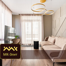 Квартира 57,7 м², 2-комнатная - изображение 1