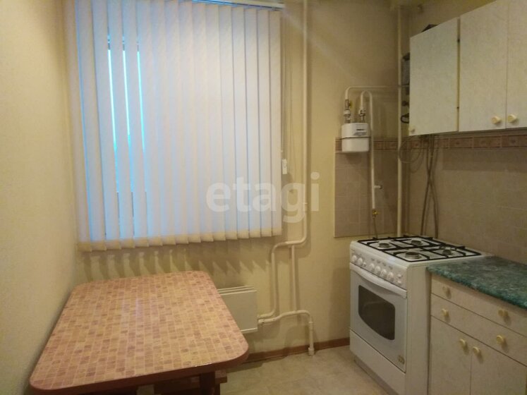 70,3 м², 3-комнатная квартира 5 990 000 ₽ - изображение 43