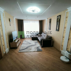 Квартира 81 м², 4-комнатная - изображение 3