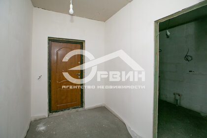 75 м² дом, 3,3 сотки участок 3 800 000 ₽ - изображение 41