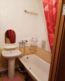 24 м², квартира-студия 22 000 ₽ в месяц - изображение 56