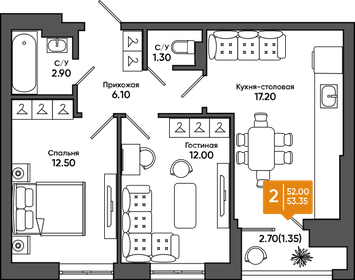 52,1 м², 2-комнатная квартира 5 418 400 ₽ - изображение 58