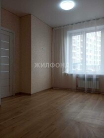 36,6 м², квартира-студия 4 600 000 ₽ - изображение 48