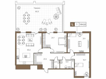 Квартира 144,6 м², 4-комнатные - изображение 1