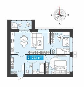 72 м², 2-комнатная квартира 5 900 000 ₽ - изображение 37