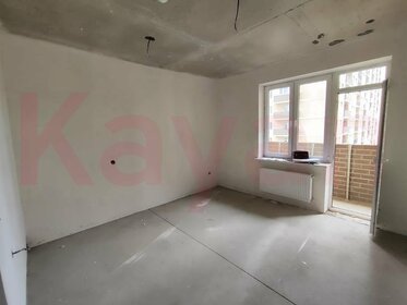 22,3 м², квартира-студия 2 680 000 ₽ - изображение 67