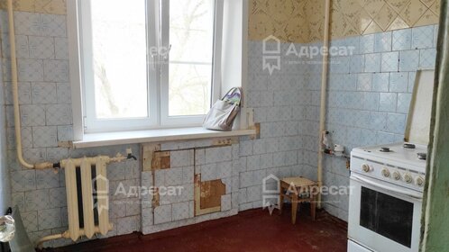 29 м², квартира-студия 1 660 000 ₽ - изображение 45