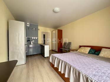 21,5 м², квартира-студия 2 259 600 ₽ - изображение 93