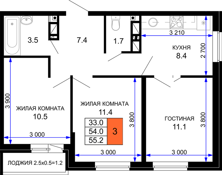 55,2 м², 3-комнатная квартира 6 403 200 ₽ - изображение 8