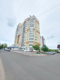 Купить трехкомнатную квартиру на первом этаже в Пушкинском районе - изображение 2