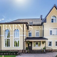 дом + 21 сотка, участок - изображение 1