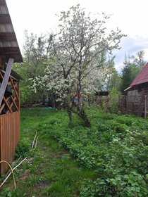 Снять производственное помещение в районе Сокольники в Москве и МО - изображение 2