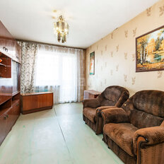 Квартира 45,1 м², 2-комнатная - изображение 2