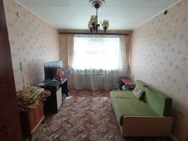 22,2 м², 2-комнатная квартира 650 000 ₽ - изображение 46