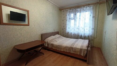 Снять квартиру без мебели в районе Центральный в Новосибирске - изображение 6
