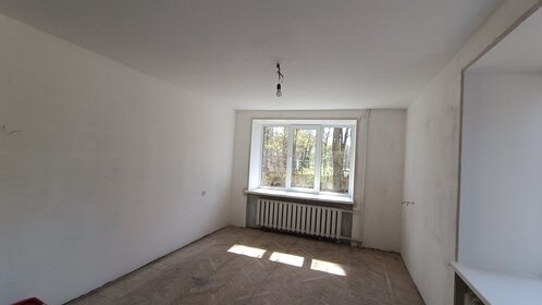 48,2 м², 2-комнатная квартира 8 880 000 ₽ - изображение 83