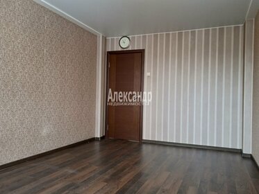 45,8 м², 2-комнатная квартира 5 990 000 ₽ - изображение 95