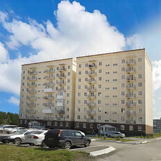 Квартира 34,2 м², 1-комнатная - изображение 1