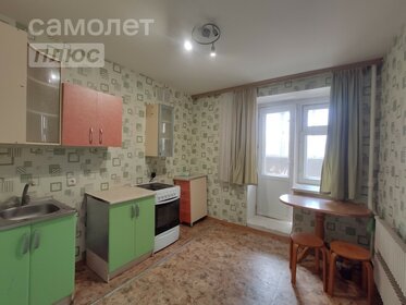 38,4 м², 1-комнатная квартира 3 600 000 ₽ - изображение 50