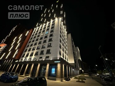 55,1 м², 2-комнатная квартира 8 754 453 ₽ - изображение 22