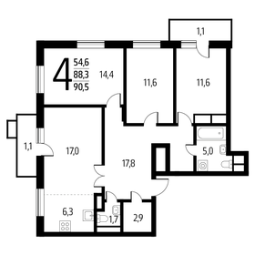 Квартира 90,5 м², 4-комнатная - изображение 1