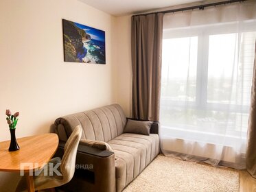 25 м², квартира-студия 66 500 ₽ в месяц - изображение 29