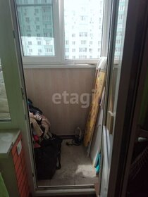 20 м², квартира-студия 2 899 000 ₽ - изображение 14