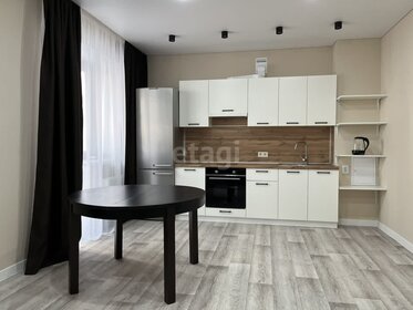 37,7 м², квартира-студия 3 850 000 ₽ - изображение 26