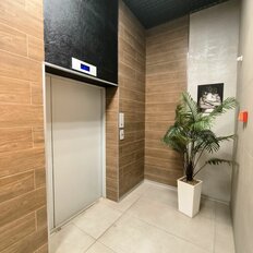 Квартира 89,1 м², 3-комнатная - изображение 3