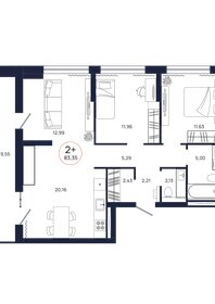 79,5 м², 2-комнатная квартира 9 818 000 ₽ - изображение 37