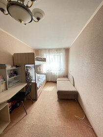 44,8 м², 2-комнатная квартира 3 100 000 ₽ - изображение 49