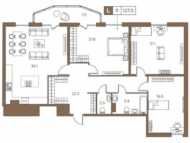 Квартира 127,5 м², 4-комнатные - изображение 1