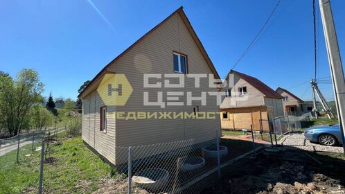 170 м² дом, 7,5 сотки участок 14 000 000 ₽ - изображение 63