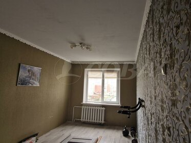50 м², 2-комнатная квартира 4 200 000 ₽ - изображение 89