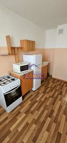 42 м², 1-комнатная квартира 4 115 000 ₽ - изображение 21