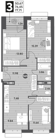 Квартира 77,7 м², 3-комнатная - изображение 1