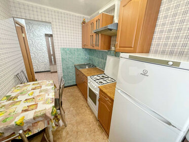 44 м², 2-комнатная квартира 4 650 000 ₽ - изображение 70