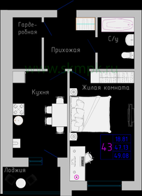 Квартира 49,1 м², 1-комнатная - изображение 1